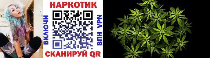 Что такое Копейск АМФ Мефедрон Марихуана Alpha PVP