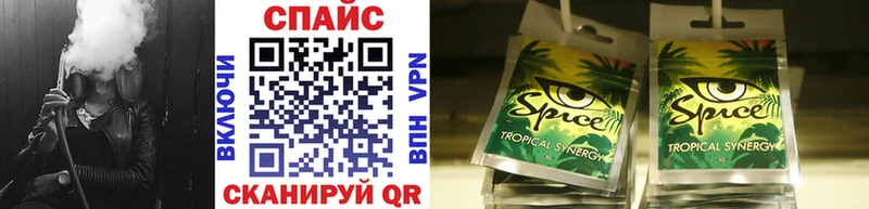 Бутират бутандиол  darknet клад  Копейск 