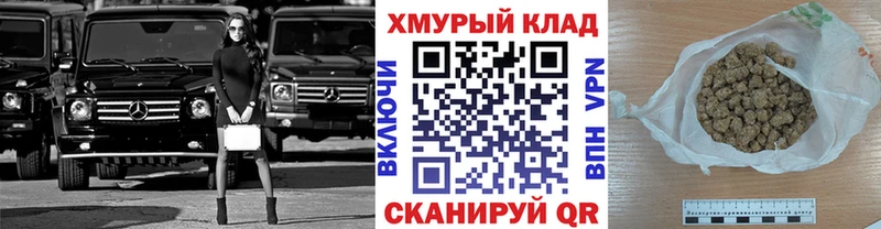 где найти   Копейск  ГЕРОИН герыч 