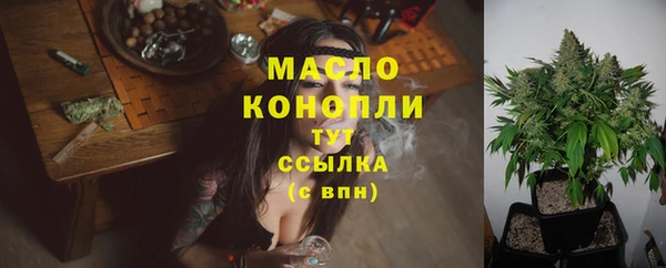 круглые Верхнеуральск