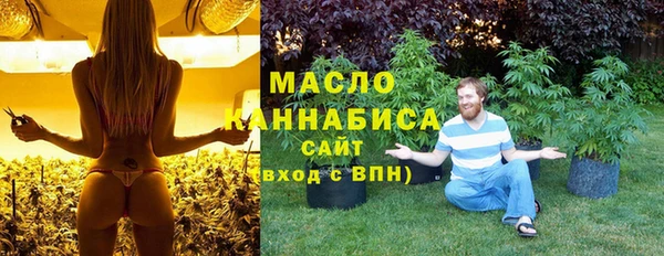 бошки Верея