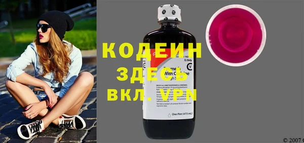 круглые Верхнеуральск