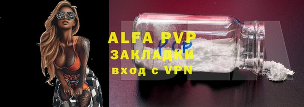 круглые Верхнеуральск