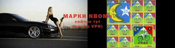 круглые Верхнеуральск