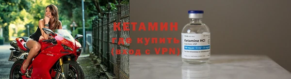 круглые Верхнеуральск
