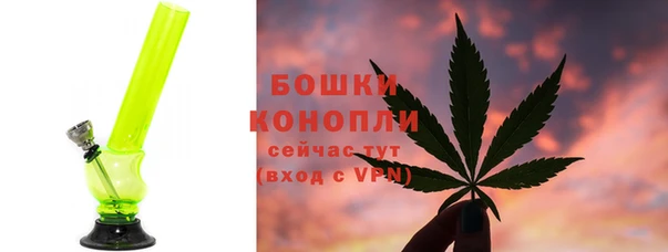 меф Бугульма