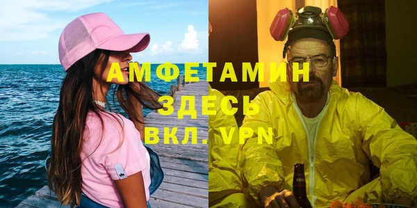 круглые Верхнеуральск