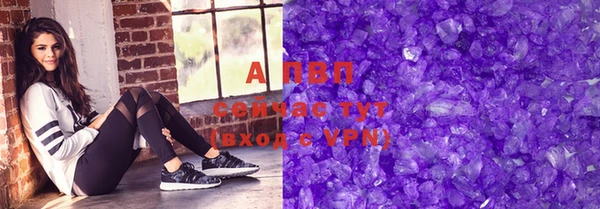 круглые Верхнеуральск