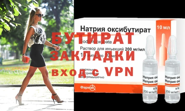 круглые Верхнеуральск
