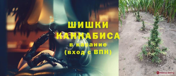 круглые Верхнеуральск