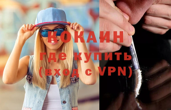 круглые Верхнеуральск