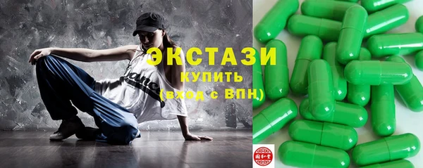 меф Бугульма