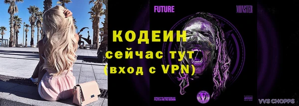 круглые Верхнеуральск